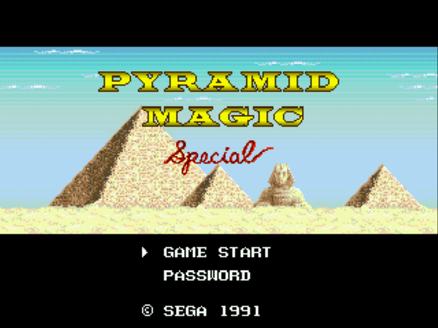 Pyramid Magic Special (SegaNet)